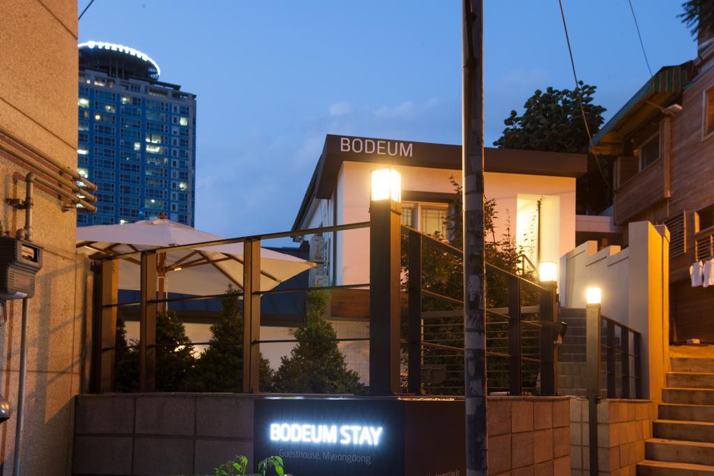 Bodeum Guesthouse Seoul Tower Zewnętrze zdjęcie