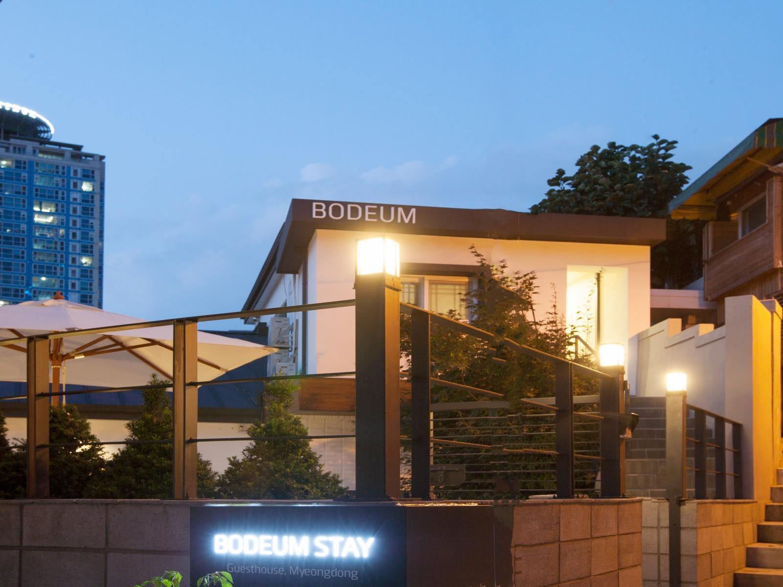 Bodeum Guesthouse Seoul Tower Zewnętrze zdjęcie
